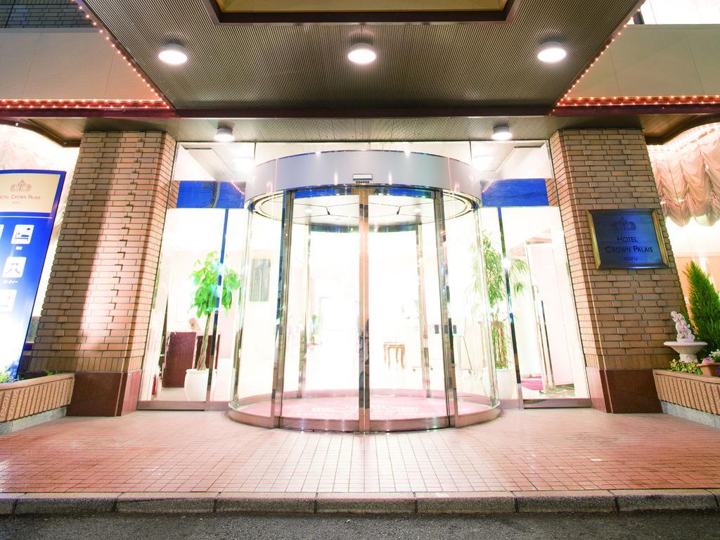 Hotel Crown Palais Kofu Exterior foto